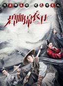 三国志荣耀新手指引：从入门到精通